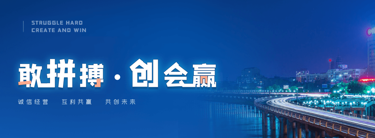海兴专业的清污机企业